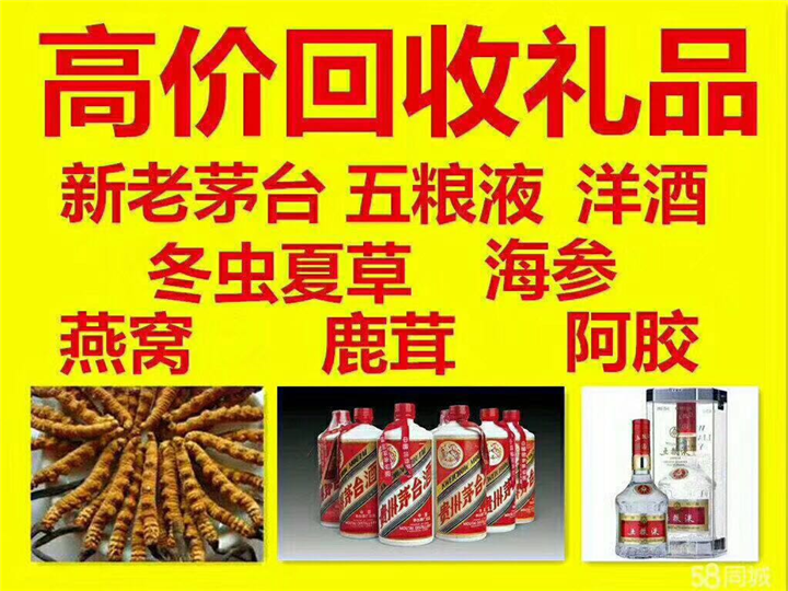 图木舒克案例展示