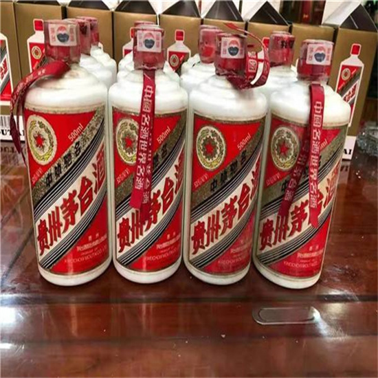 图木舒克临沂莒南茅台老酒回收价格哪里回收(附近上门回收茅台酒）?