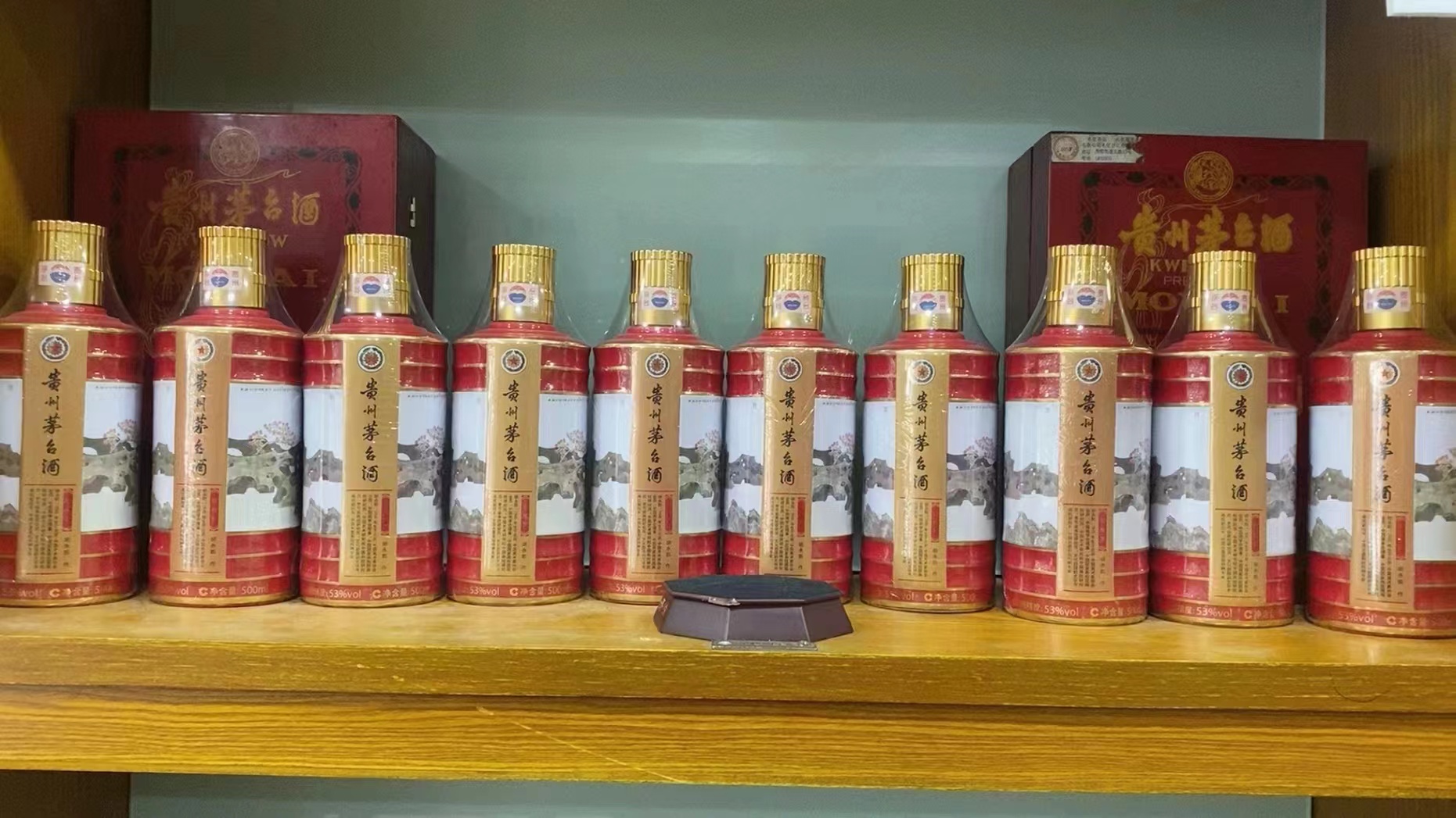 图木舒克回收50年茅台礼盒多少钱（最新更新行情）