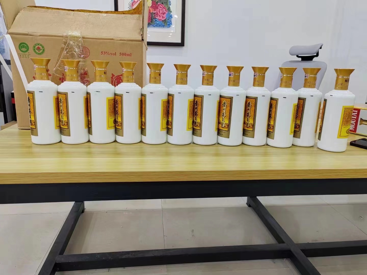 图木舒克1986年茅台酒回收行情商家[回收茅台酒商家]